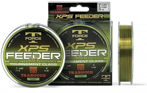 XPS-FEEDER.JPG